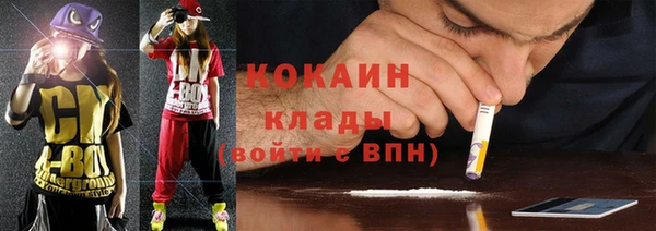 соль ск Аркадак