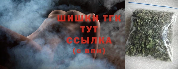 бошки Балабаново