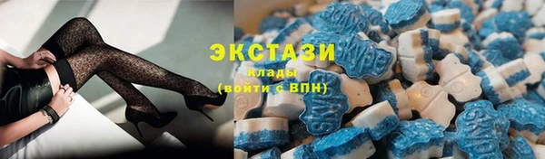 первитин Баксан