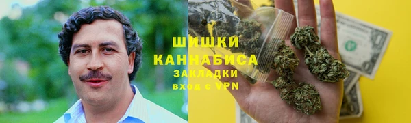 первитин Баксан