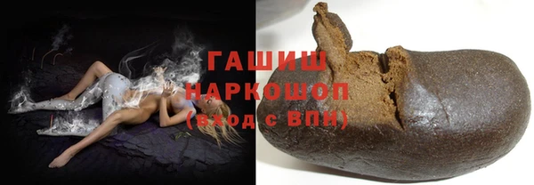 бошки Балабаново