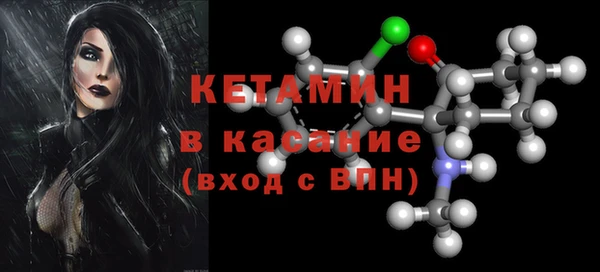 бошки Балабаново