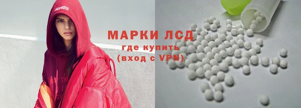 бошки Балабаново