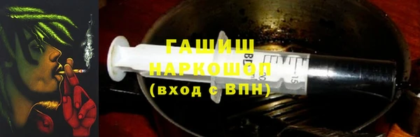 бошки Балабаново