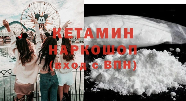 apvp Балахна