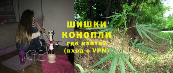 первитин Баксан