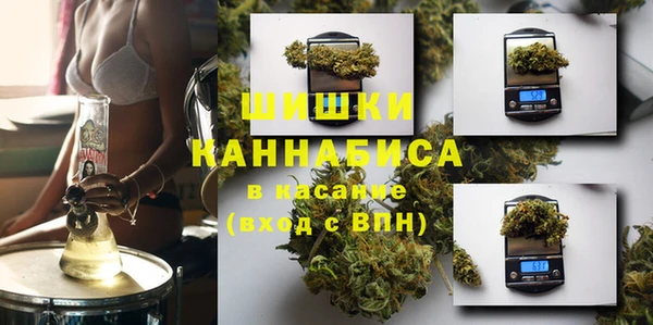 apvp Балахна