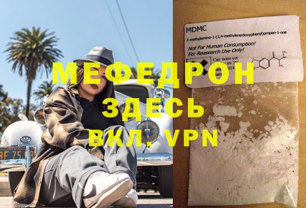 дмт Арсеньев