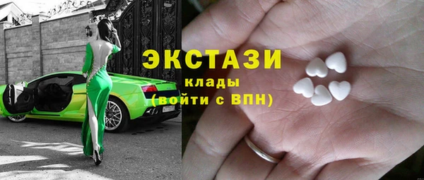 бошки Балабаново