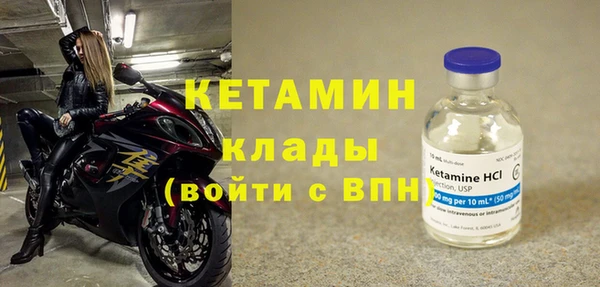 apvp Балахна