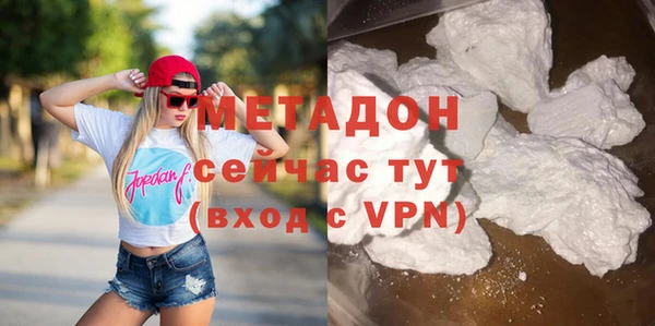 бошки Балабаново