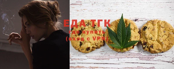 бошки Балабаново